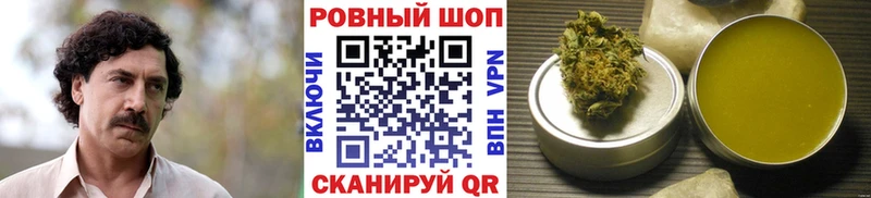 Все наркотики Санкт-Петербург АМФЕТАМИН  Кокаин  A PVP  МЕТАМФЕТАМИН  НБОМе  Меф  Псилоцибиновые грибы  ГАШ 