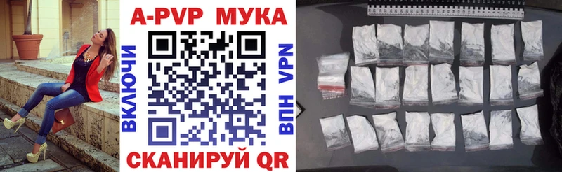 Альфа ПВП СК КРИС  Санкт-Петербург 