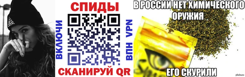 гидра ссылка  Санкт-Петербург  БУТИРАТ BDO 33% 