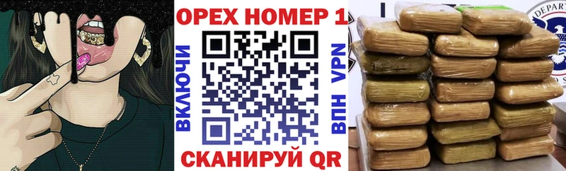 ссылка на мегу как войти Санкт-Петербург КОКАИН Боливия купить наркоту