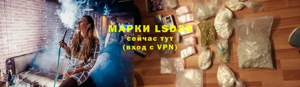 скорость Алексин