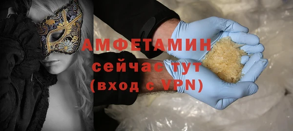амф Алзамай