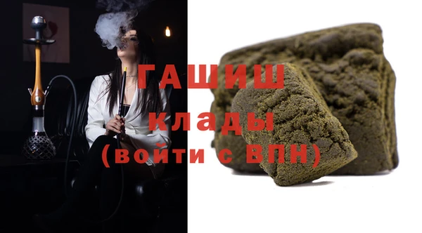 амф Алзамай