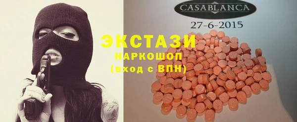 амф Алзамай