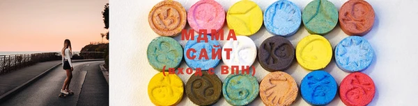 амф Алзамай