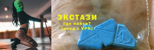 скорость Алексин