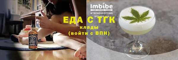 скорость Алексин