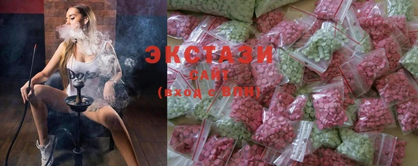 амф Алзамай