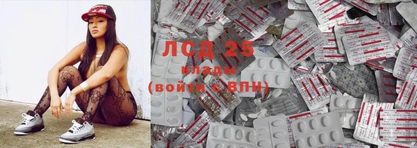 MDMA Алексеевка