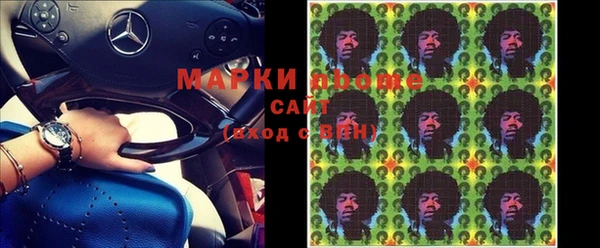 MDMA Алексеевка