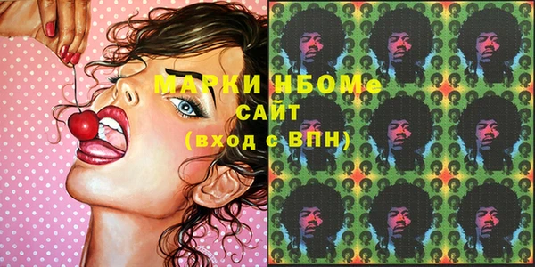 скорость Алексин