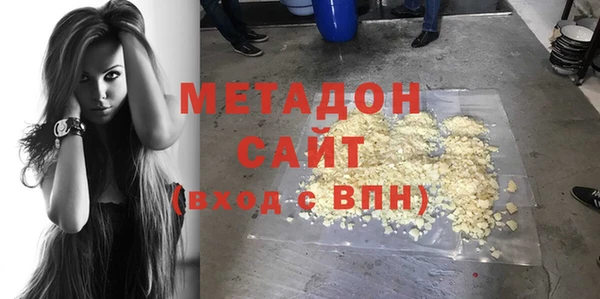 скорость Алексин