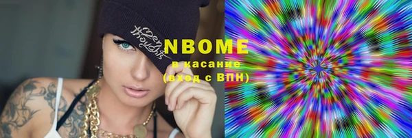 MDMA Алексеевка