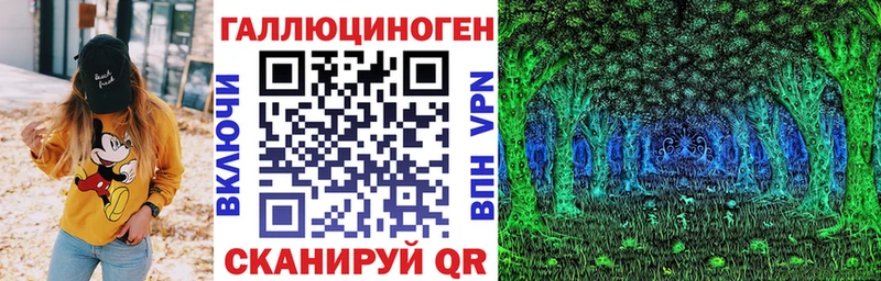 Галлюциногенные грибы Magic Shrooms  где можно купить   мориарти состав  Санкт-Петербург 